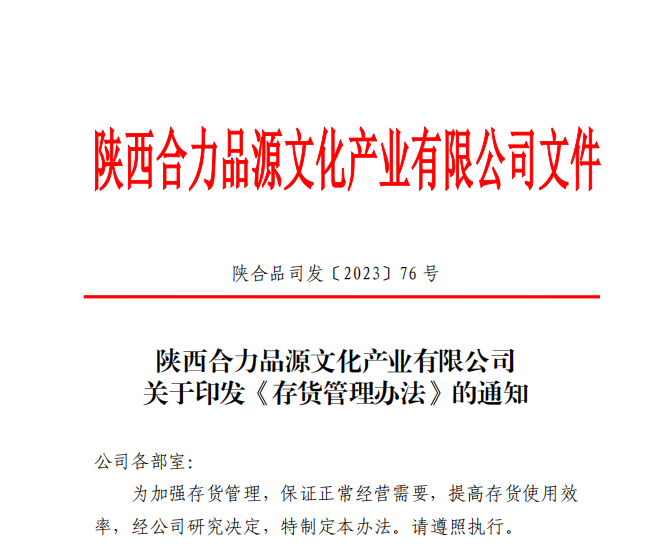 171705452308189313.png image1.png