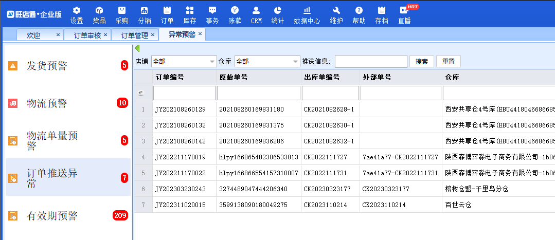 171705452494103259.png 171705452494103259.png